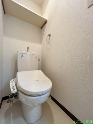 【トイレ】 | プレサンスフジ