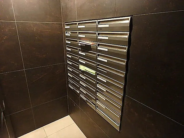 ディアレイシャス王子神谷のその他共用部分