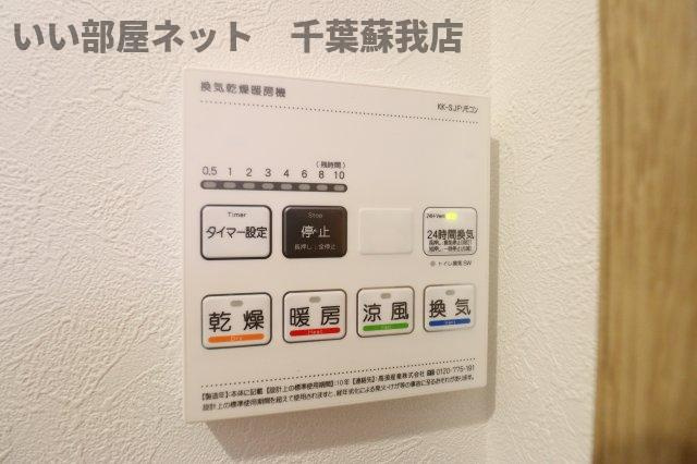 ミリアビタ長洲の設備|浴室乾燥機！雨の日も安心ですね！