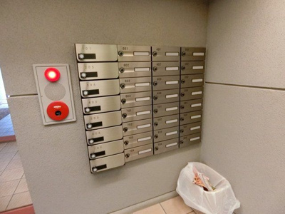 【その他共用部分】 | ファインクレスト赤羽