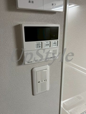 【設備】 | エリタージュ