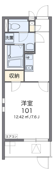 【間取り】 | ◇クレイノ縁