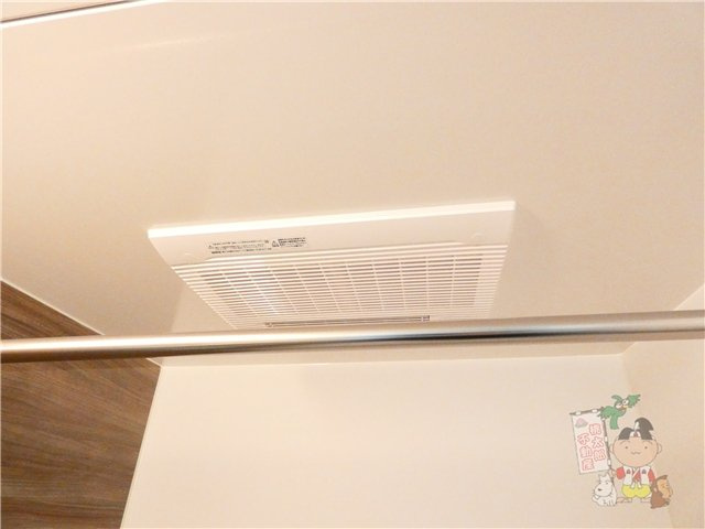 Ｈａｒｖｅｓｔ　Ｍｏｏｎの設備