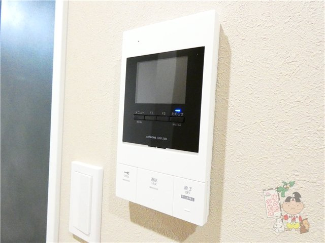 Ｈａｒｖｅｓｔ　Ｍｏｏｎのセキュリティ