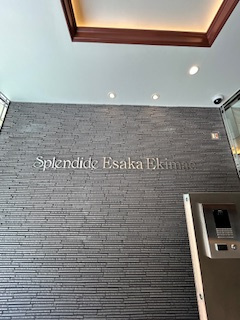 スプランディッド江坂駅前のその他