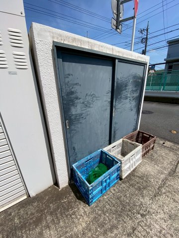 【その他共用部分】