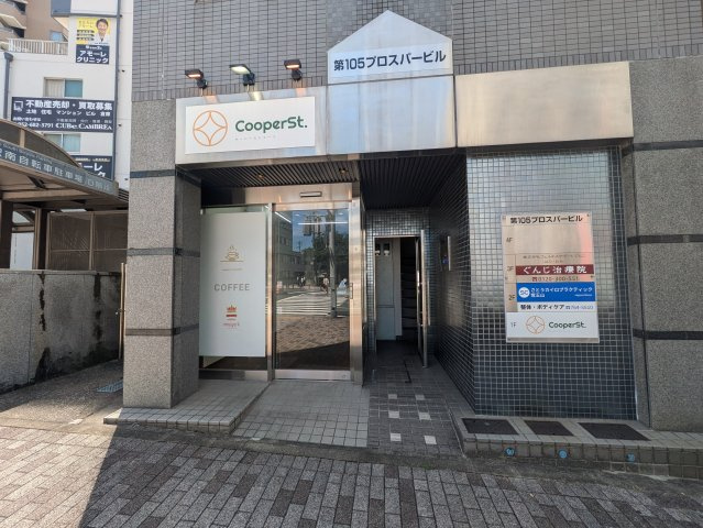 第105プロスパービル|名古屋市の賃貸ならMy賃貸の内装|第105プロスパービル