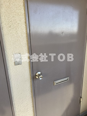 【展望】 | エスエヌハイツ