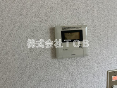 【洗面所】 | エスエヌハイツ