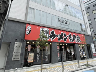 【外観】