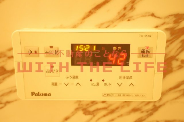 ヴァイセガルテン【10，000円キャッシュバック対象物件】の設備