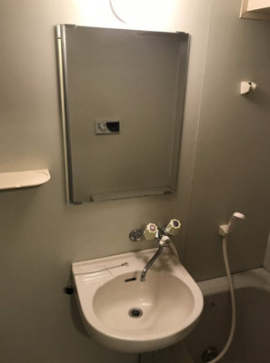 【洗面所】 | ベルメゾン上野松が谷