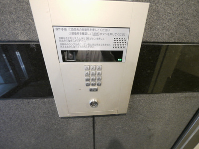 【セキュリティ】 | ベルメゾン上野松が谷