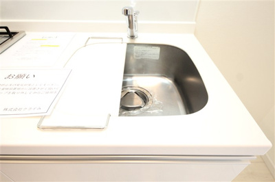 【キッチン】 | スプランディッド難波