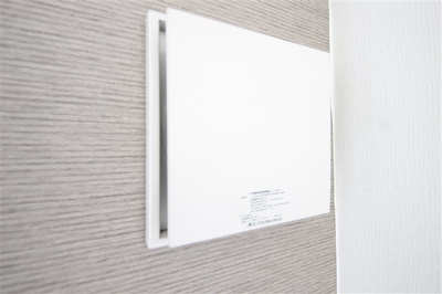 【設備】 | スプランディッド難波