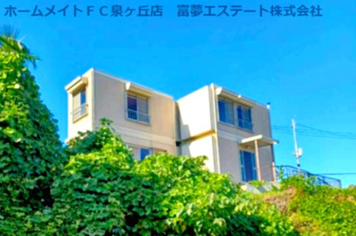 【外観】 | 堺市南区檜尾戸建