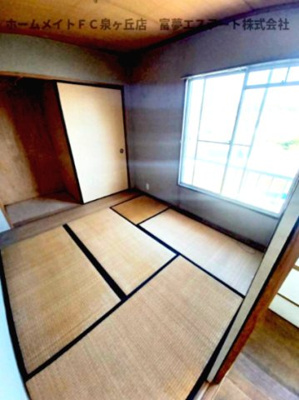 【和室】 | 堺市南区檜尾戸建