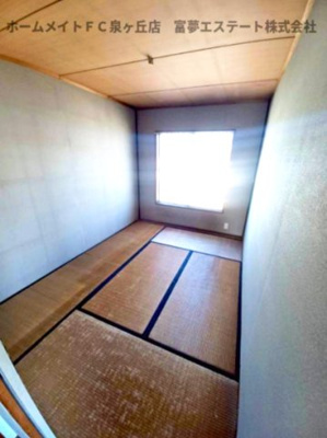 【和室】 | 堺市南区檜尾戸建