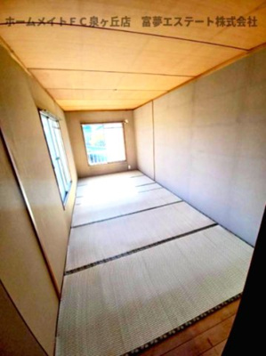 【和室】 | 堺市南区檜尾戸建