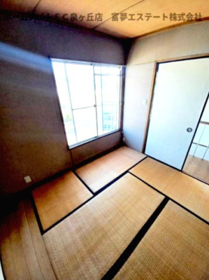 【和室】 | 堺市南区檜尾戸建