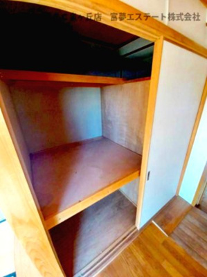 【和室】 | 堺市南区檜尾戸建