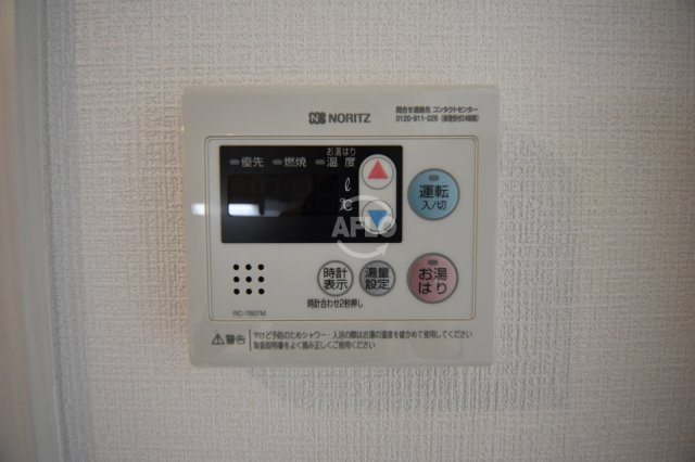 エスリード大阪京橋フロレゾンの設備|エスリード大阪京橋フロレゾン　湯沸かし器