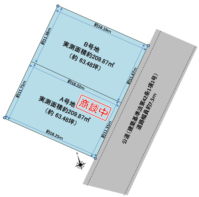 錦町3丁目売土地　B号地の区画図|敷地間口が約11.67ｍある整形地になります。