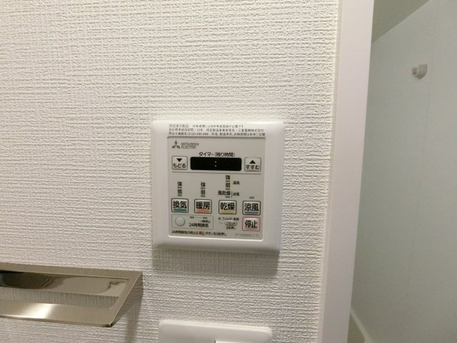 【設備】 | エスリード天王寺ブランシェ