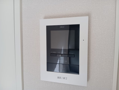 【セキュリティ】