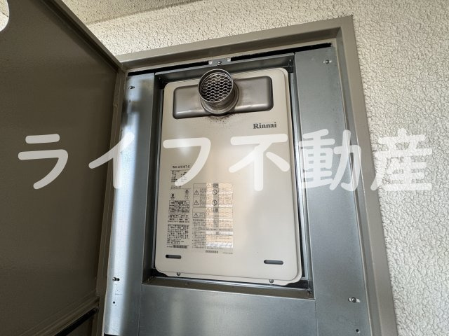 アバハイム西村の設備