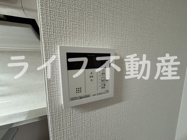 アバハイム西村の設備