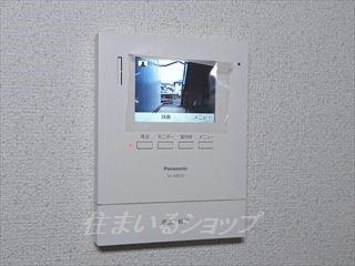 広島市安佐北区落合南３丁目のアパートのセキュリティ|ＴＶドアホン