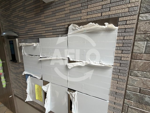 フジパレス　リュクスのその他共用部分|フジパレスリュクス　メールボックス