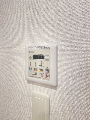 【設備】 | セレニテ梅田EST | セレニテ梅田EST　浴室換気乾燥暖房機