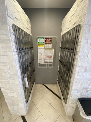 【その他共用部分】 | セレニテ梅田EST | セレニテ梅田EST　メールボックス