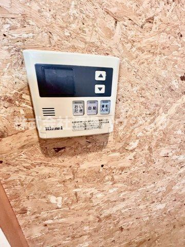 千里ロイヤルハイツの設備|追炊き機能付き