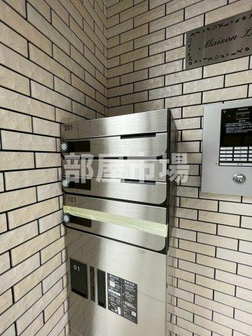 メゾン　ル　ココン のその他共用部分|メールボックス
