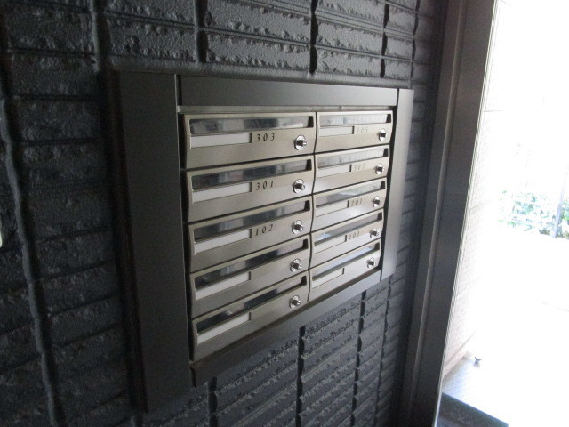 メゾン・ド・ピアレスのその他共用部分|集合ポスト