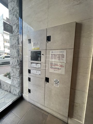 【設備】 | ウィルテラスなんば南 | ウィルテラスなんば南　宅配ボックス