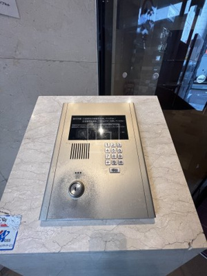 【セキュリティ】 | ウィルテラスなんば南 | ウィルテラスなんば南　オートロック