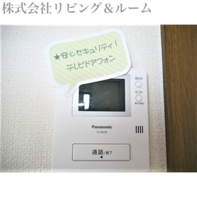 【セキュリティ】 | パーク・アヴェニュー