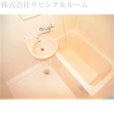 【浴室】 | パーク・アヴェニュー