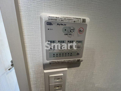 【設備】 | nobliss中野