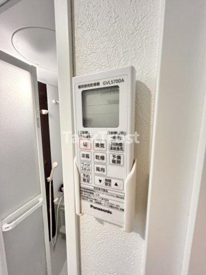 【設備】 | Levante