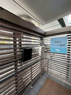 【エントランス】 | MWSX