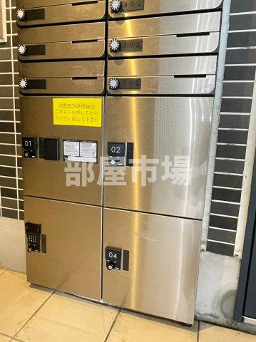 PRECIO日本堤のその他共用部分|宅配ボックス