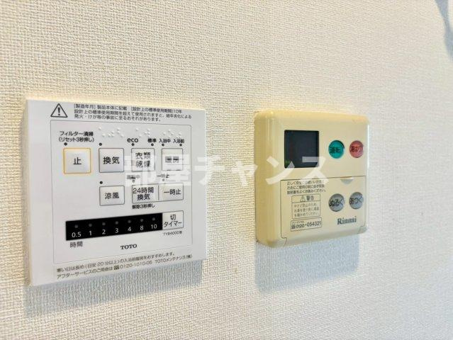 プレサンス千種駅前ネオステージの設備
