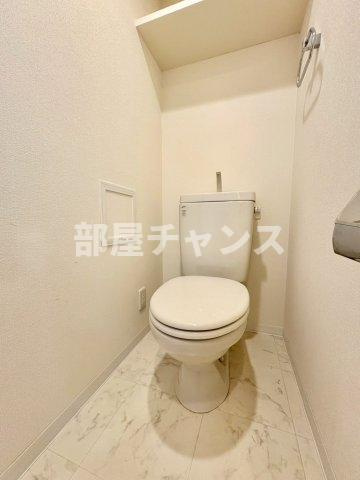 プレサンス千種駅前ネオステージのトイレ