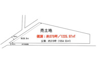 山科区東野南井ノ上町　売地の画像