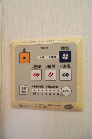 花畑中垣貸家の内装